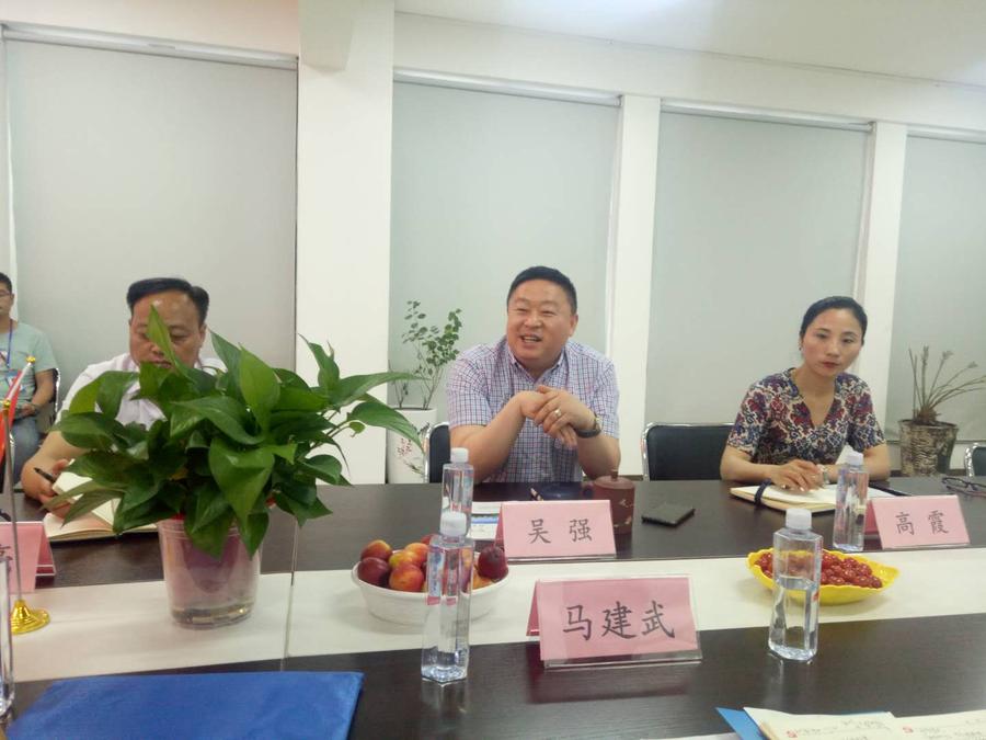 湖北省枣阳市市委党校副校长马建武一行领导莅临公司考察