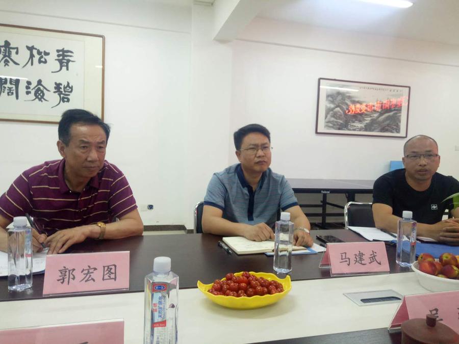湖北省枣阳市市委党校副校长马建武一行领导莅临公司考察