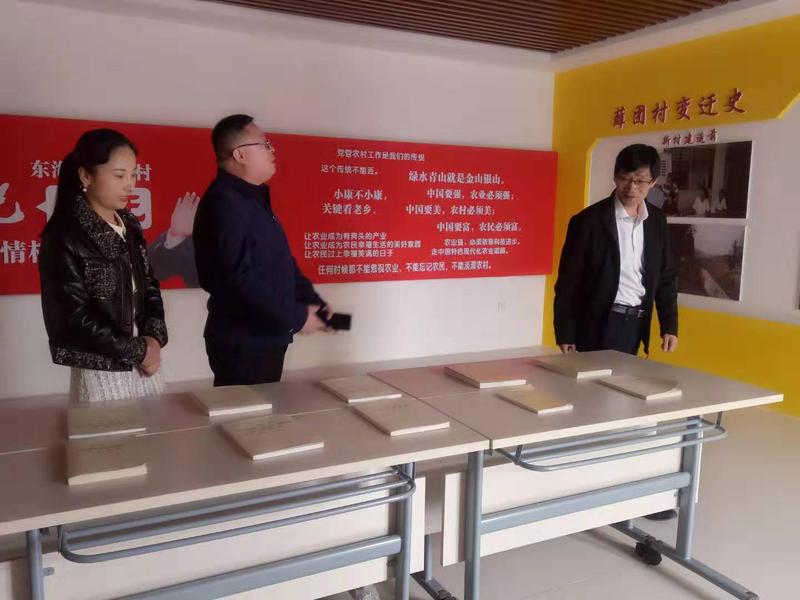 东海洪庄镇行2.jpg