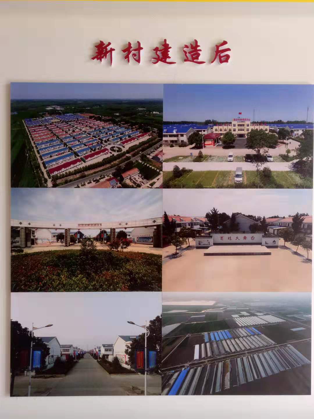 东海洪庄镇行3.jpg