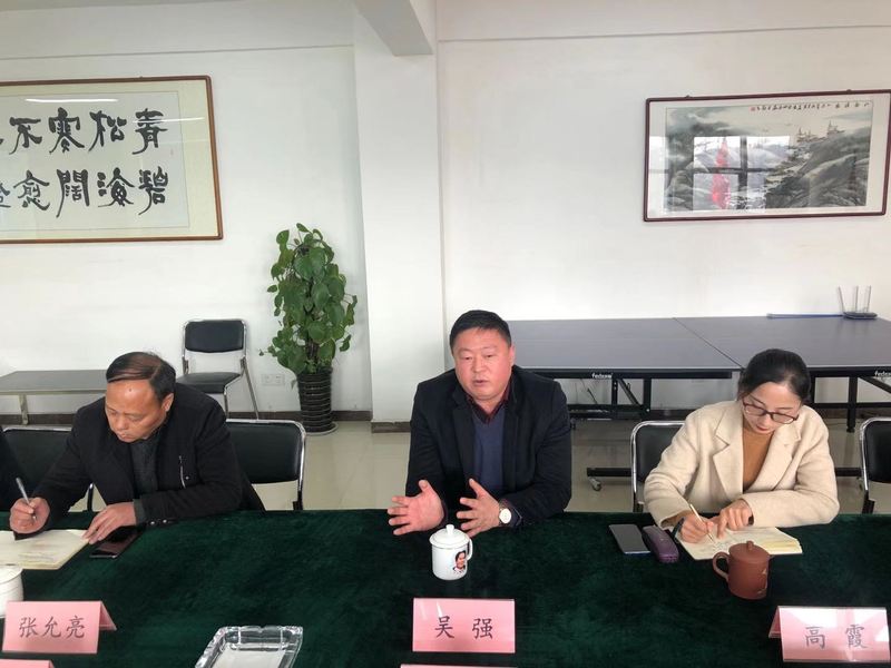 12.18日中国建筑设计院来访2.jpg