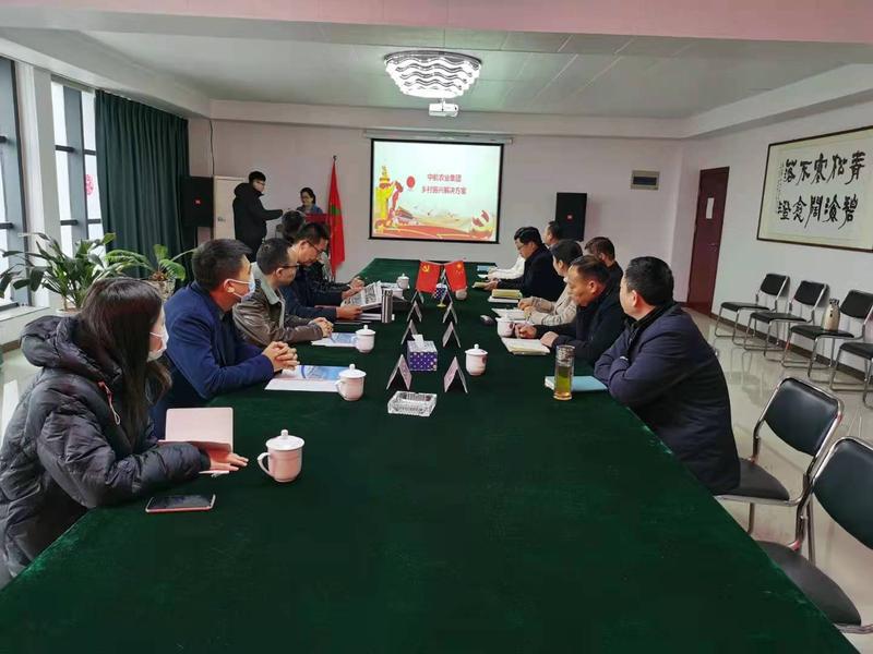 2021.3.1日中国二冶山东分公司来访1.jpg