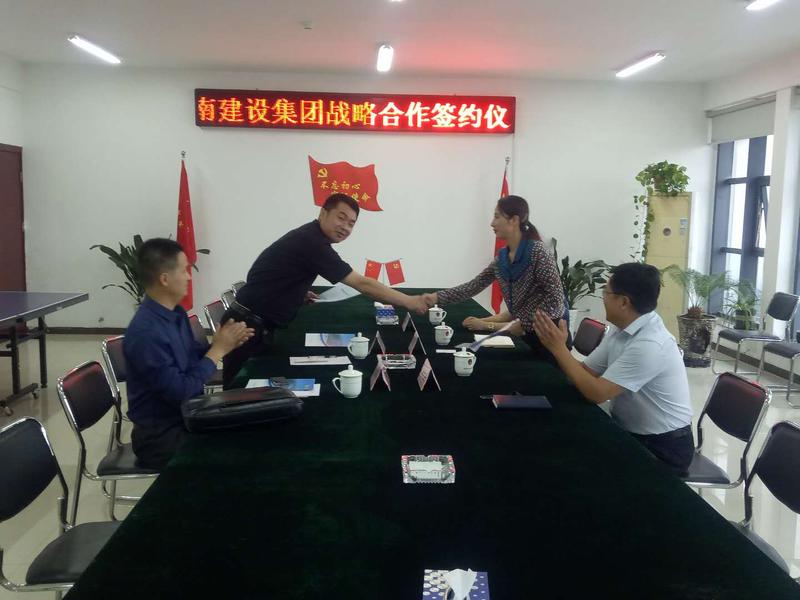 微信图片_20200910164912.jpg