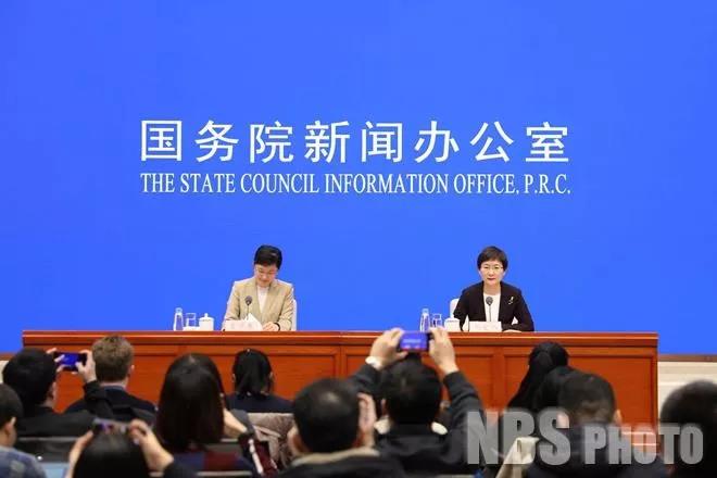 11.20日新聞1.jpg