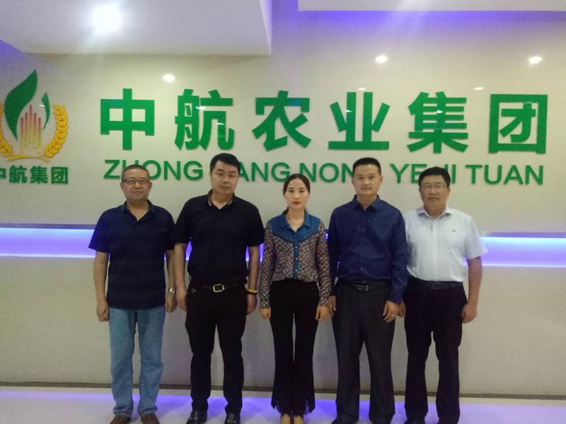 微信图片_20200910165056.jpg