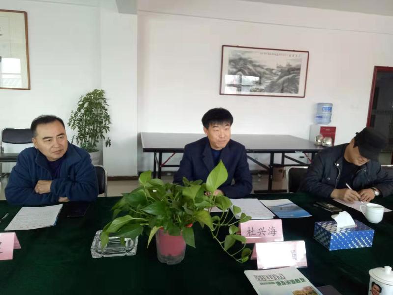 密山市委,宣传部长杜兴海等领导莅临中航农业集团公司