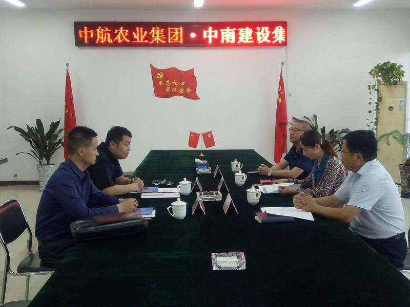微信图片_20200910164736.jpg