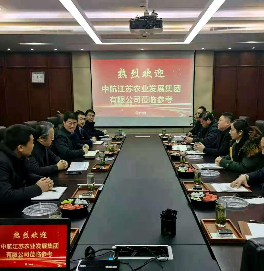 2021.1.8.jpg