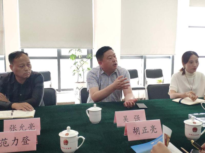 微信图片_20200924170814.jpg