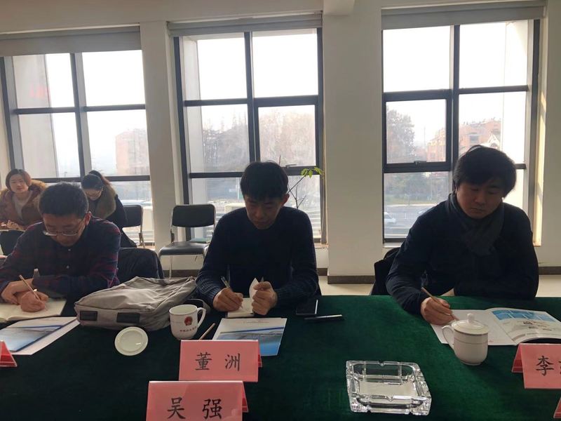 12.18日中国建筑设计院来访3.jpg