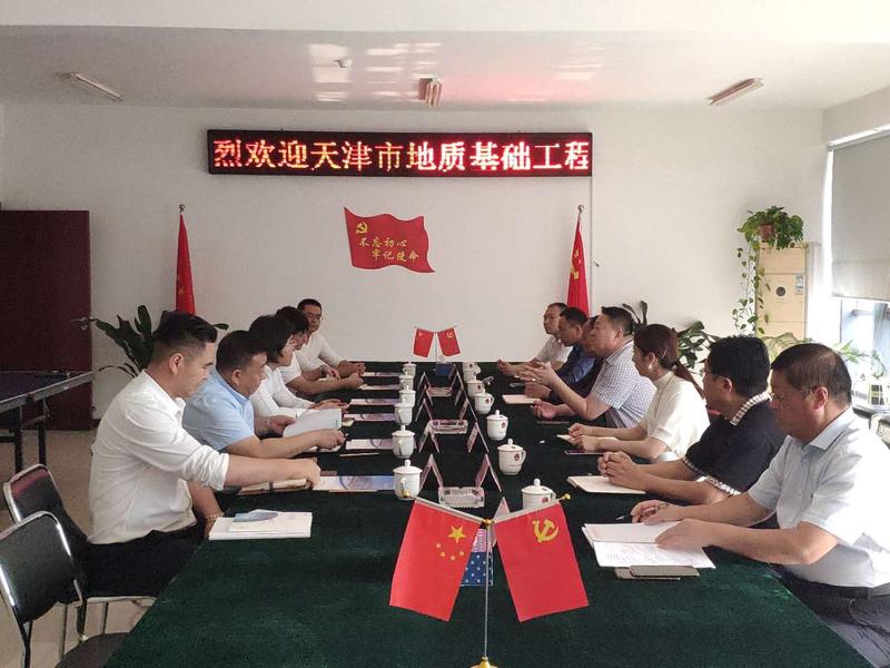 微信图片_20200924165920.jpg