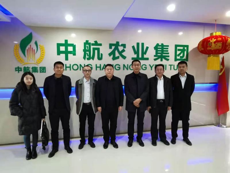 2021.3.1日中国二冶山东分公司来访4.jpg