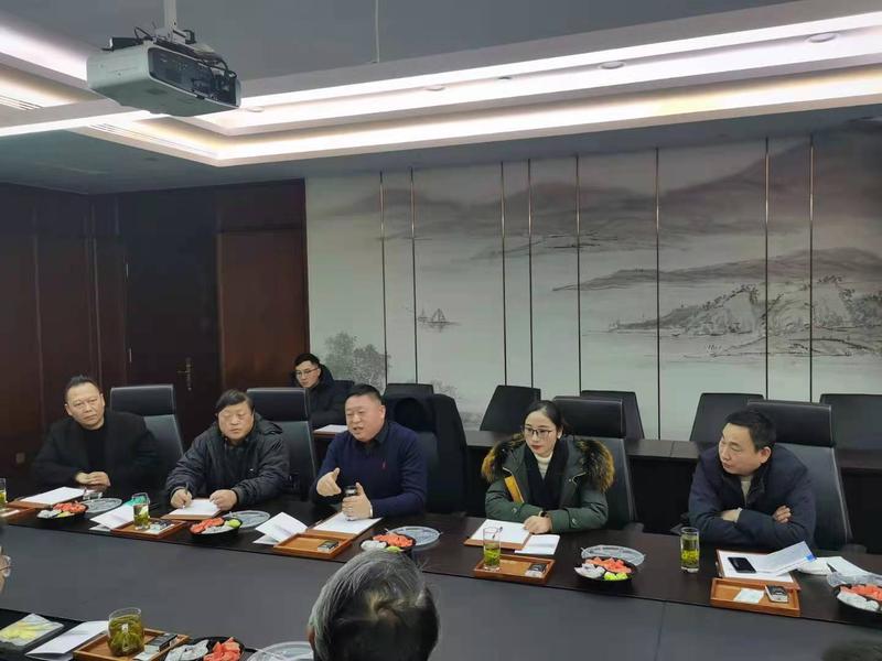2021.1.8ri3.jpg